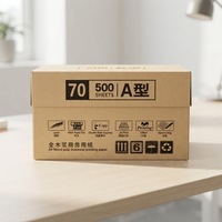 Papier copie A4 70g/m² 80g/m² Blanc pour impression de bureau 500 feuilles par rame Multi-usages Vente en gros