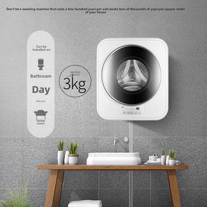 Lave-linge mural frontal 3 kg avec fonction séchage intégrée pour usage domestique et pour les vêtements d'enfants - Product Image 3