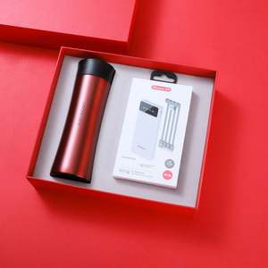 Nuevo Set de Regalo Portátil Moderno y Sencillo Lekou: Termo con Diseño de Cintura, Batería Externa y Caja de Regalo de Papel Azul para Negocios - Product Image 2