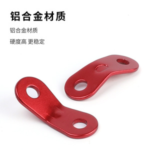 Outdoor Camping Tent Tarp Fixing Buckle Aluminum Alloy Adjustable Eye-Eye 4cmx0.5cm For <b>Umbrella</b> Rope Windproof - Product Image 3