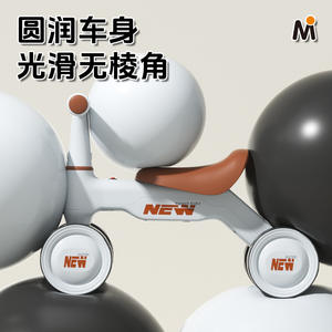 Patinete de equilibrio para niños, patinete de cuatro ruedas para principiantes, antivuelco, de 1 a 6 años - Product Image 4