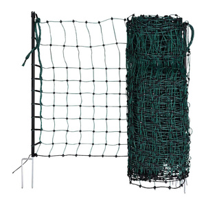 Clôture électrique extrêmement stable <span class=keywords><strong>pour</strong></span> chiens et poulets mobiles de 15m x 120 cm - Product Image 5