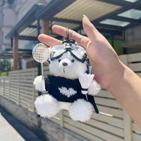 2026 nouveau porte-clés en peluche ours de Badminton, poupée en peluche avec logo personnalisé, cadeau de sport pour les enfants, faveur de fête en gros
