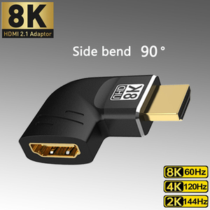 Adaptateur HD 8K mâle vers femelle, rallonge à angle droit 90/270 degrés, <span class=keywords><strong>mini</strong></span>/micro adaptateur HDTV 8K 60Hz 4K 120Hz pour HDTV, ordinateur portable, PS5 - Product Image 5