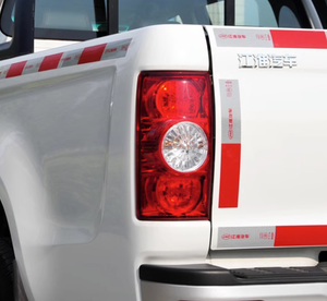 Ensemble feu arrière boîtier de feu arrière boîtier de feu de freinage pour JAC Shuailing T6 JAC Frison T6 4133200P3010 - Product Image 6