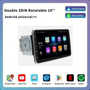 10-inch xoay một máy phổ quát đôi 2DIN xoay Android Apple Carplay - Product Image 2