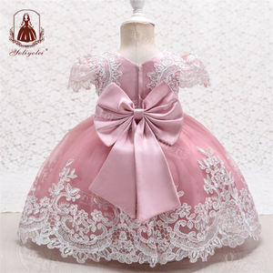 Vestido de Niña Yoliyolei Outong, <span class=keywords><strong>Vestidos</strong></span> de Niña de las Flores <span class=keywords><strong>para</strong></span> Bodas, Vestido de Encaje <span class=keywords><strong>Lila</strong></span>, Vestido de Fiesta Infantil, Ropa <span class=keywords><strong>para</strong></span> Niños - Product Image 2