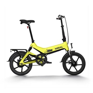 Bicicleta plegable de aleación de magnesio con batería de litio de 36V 8.7AH, bicicleta eléctrica deportiva plegable de 16 pulgadas. - Product Image 5