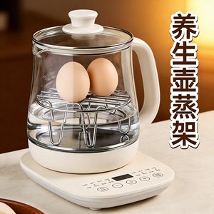 Rejilla para vaporera Moritaka Faction, herramienta de cocina universal de acero inoxidable con diseño a prueba de agua para una cocina saludable - Product Image 2