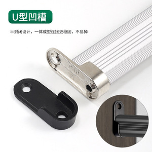 Tringle de penderie en alliage avec rainure en U, fixation murale, en alliage de zinc, tringle plate non amovible pour rangement de placard - Product Image 1