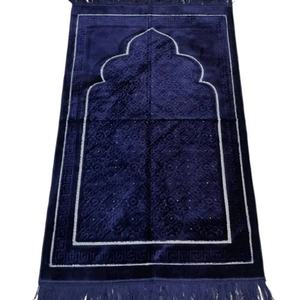 Alfombras de Oración con Borlas en Relieve, Simples y Gruesas, en Oferta - Product Image 1