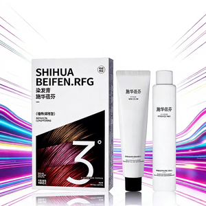 Crème colorante capillaire semi-permanente étonnante, gris <span class=keywords><strong>argent</strong></span>é, gris glacé, blanc pâle, doré, pour salon professionnel, <span class=keywords><strong>coloration</strong></span> capillaire à faible teneur en ammoniaque - Product Image 1