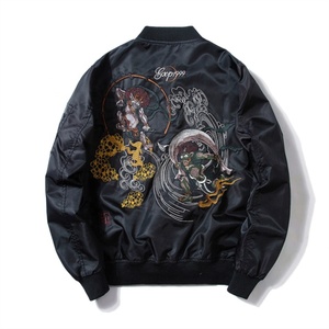 Giacca Bomber da <span class=keywords><strong>Uomo</strong></span> Personalizzabile Primaverile Antivento 100% Cotone con Ricamo Testa di Tigre - Product Image 3