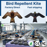 Cerf-volant répulsif pour oiseaux 1,2 m en tissu polyester résistant aux UV, directement de l'usine, pour vergers et fermes, contre les pigeons et les mouettes, PAS un jouet, cerf-volant effaroucheur