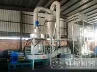 Le moulin à broyer à 4 rouleaux et le moulin Raymond les plus vendus pour la production de poudre de calcaire, usine de Zhengzhou