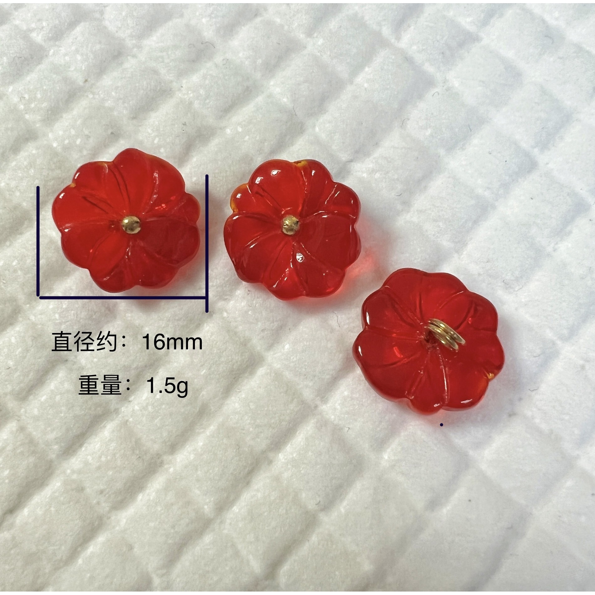 Red [15.5mm]