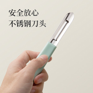 Stainless Steel <b>Fruit</b> Peeler 3 Pieces Multicolor Kitchen <b>Tool</b> For <b>Vegetable</b> And Melon Peeling - Product Image 5