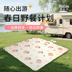 Esterilla de Picnic Rectangular Yisidan, Impermeable, para Acampar al Aire Libre, de Poliéster y PVC, Antideslizante, Portátil, para Barbacoa y Senderismo - Product Image 3