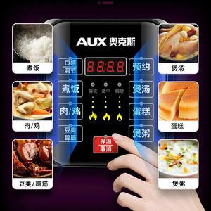 Cuisinière électrique intelligente à pression 5L avec cuve antiadhésive pour la maison et les dortoirs, avec fonction de réservation - Product Image 5