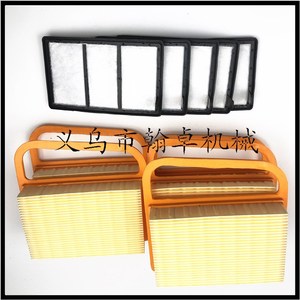 HZPJ Air Filters for TS410 TS410Z TS420 TS420Z Filter Cotton and Element <b>Mower</b> <b>Parts</b> & <b>Accessories</b> - Product Image 2
