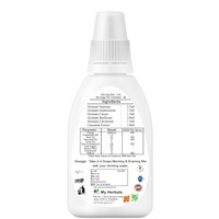 Complément alimentaire végétal premium Tulsi Curcumin pour une vitalité quotidienne, un énergie naturelle et un mode de vie équilibré