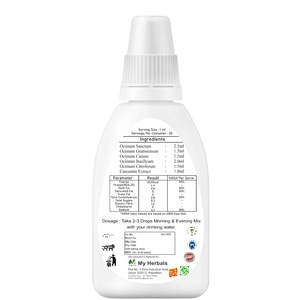 Tulsi Curcumin, Suplemento Premium a Base de Plantas para el Bienestar, Refresco Natural, Vitalidad Diaria y Cuidado del Estilo de Vida Equilibrado - Product Image 2