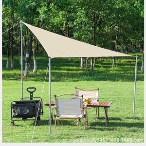 Yuya Triangular <b>Canopy</b> 210d Polyester Outdoor Sun Shade Awning UV Resistant <b>Waterproof</b> Courtyard Tent Light Gray - Product Image 3
