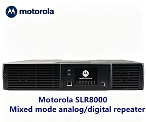 Répéteur radio numérique mobile SLR8000 VHF, station de base en cluster, émetteur-récepteur pour talkie-walkie longue portée - Product Image 1