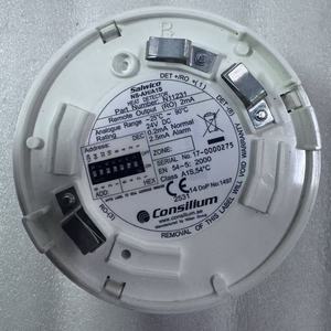 Sonde de température pour alarme incendie Consilium NS-AH/A1S N11231 - Product Image 2