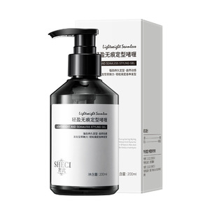 Gel coiffant léger Sheci 200ml, tenue invisible pour hommes, modelage des cheveux - Product Image 5