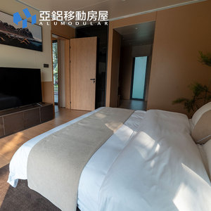 Casa Modulare Prefabbricata in Alluminio da 40 Piedi con Servizi Completi, Soggiorno e Bagno per Progetti di Resort e Sviluppo di Aree Verdi - Product Image 4