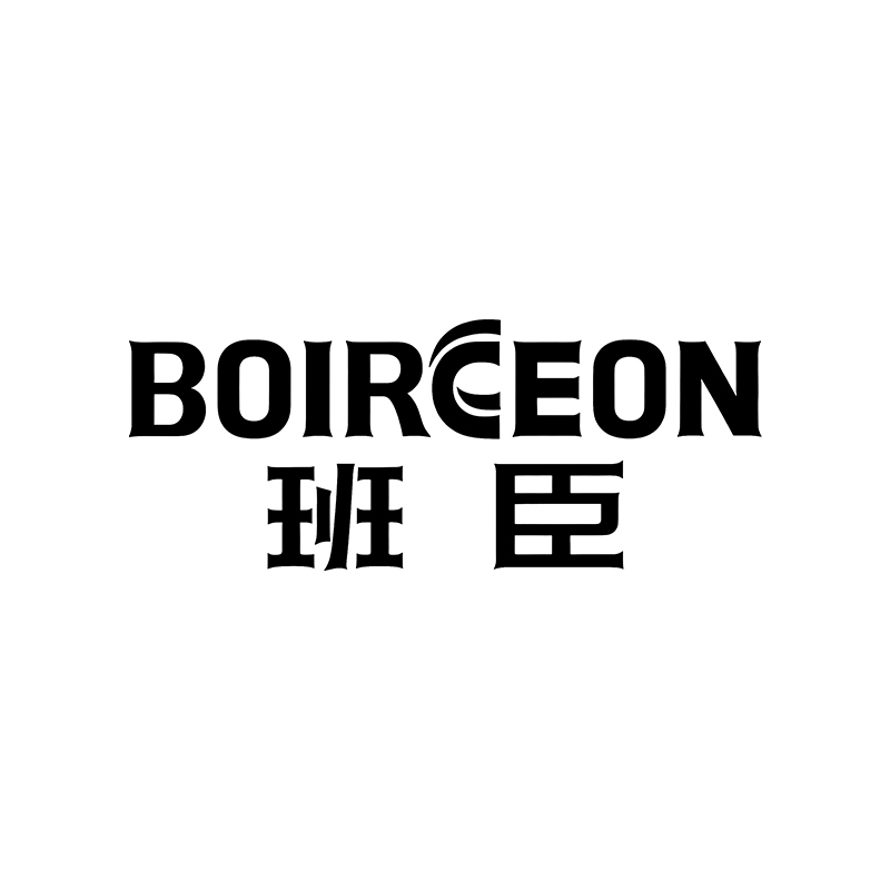 Guangzhou Banchen Hardware Products Co., Ltd. logo