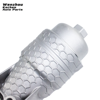 Nouveau boîtier de filtre à huile tout aluminium Kechen 26300-3LAA0 pour véhicules Genesis - Garantie 1 an, norme OEM