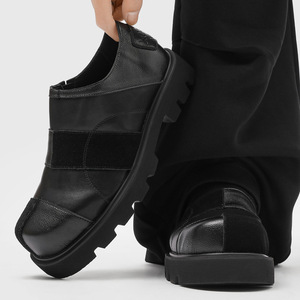 Mocassins à semelle épaisse sur mesure, brodés, pour chaussures à plateforme, chaussures décontractées Derby haut de gamme - Product Image 1