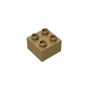 [Gobrick] GDS-D001 2X2อิฐก้อนใหญ่ - Product Image 2