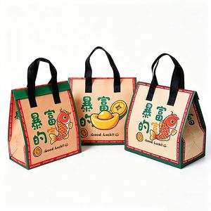 Sac isotherme réutilisable personnalisé, imperméable, écologique, en non-tissé, avec logo, pour le transport de repas, vente en gros - Product Image 1