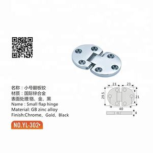 مفصلة معدنية مخفية من سبائك الزنك بسعر المصنع، مفصلة قابلة للطي للألواح الخشبية - Product Image 5