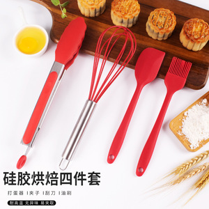 Silicone Oil Brush Set 4 Pieces Kitchen Tools For Baking Grilling Cooking With Hanging Hole Design - Product Image 3