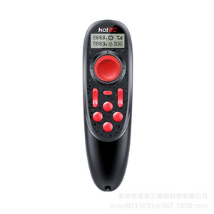 Télécommande six canaux Hotrc DS600 avec récepteur F 06A pour tondeuses à gazon, pulvérisateurs, modèles DIY, véhicules, bateaux - Product Image 3