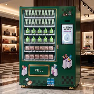 Distributeur automatique de nourriture et de boissons CE, écran tactile, 24h/24, en libre-service, pour les espaces publics commerciaux - Product Image 4