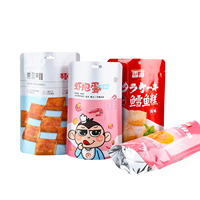 Op maat gemaakte LOGO bedrukte voedselverpakking gedroogd fruit snack Doypack aluminiumfolie plastic geurdicht ziplock staande pouch Mylar zak