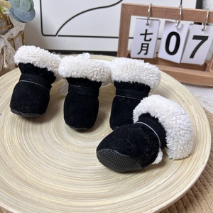 पालतू कुत्ता सर्दियों ठोस नए साल के पर्यावरण के अनुकूल गर्म लुभावनी पॉलिएस्टर लक्जरी आधुनिक बर्फ जूते - Product Image 4