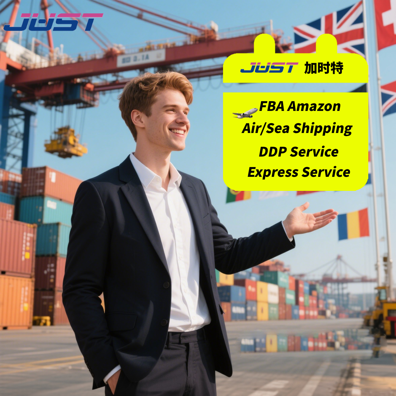 Морской воздух DHL пересылка грузовых перевозок FBA Amazon доставка от двери до двери из Китая в США, Канада, Европа Австралия, Великобритания