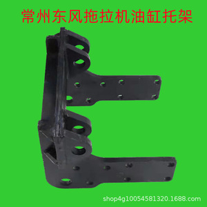 Pièces de tracteur Changzhou Dongfeng 554/604/704/804, nouveau support de vérin hydraulique à haute pression pour essieu arrière, original - Product Image 4