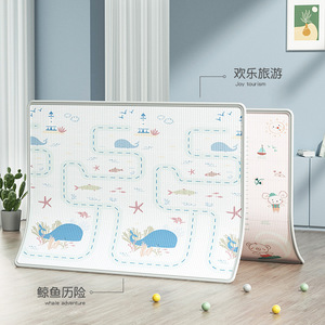 Tapis de jeu pliable XPE pour enfants, tapis de jeu rampant, tapis d'escalade pour enfants, tapis de route pour salon et maison - Product Image 2
