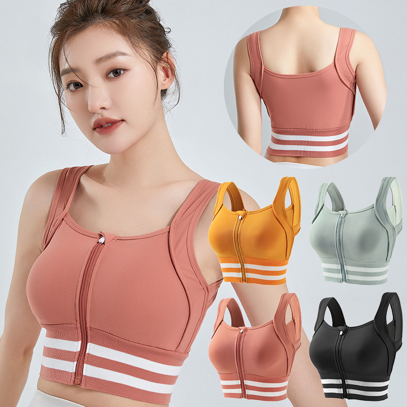 Women's Sports Bra with Front Zipper Quick-Drying Yoga Vest for Running Fitness Gym Shockproof Steel Ring Beauty Back Underwear