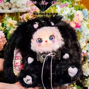 Babythree 5-7 ans <span class=keywords><strong>Lila</strong></span> 600% Série Troisième Génération Boîte Mystère Animaux en Peluche Jouet Tendance Cadeau d'Anniversaire - Product Image 2