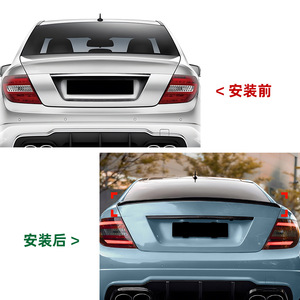 Mercedes-Benz C-Class Coupe Rear Spoiler Piano Black Carbon Fiber Texture ABS Ducktail Trunk Wing 2011-2014 - Product Image 4