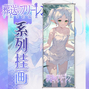 3 estilos caliente nuevo precio al por mayor 25*70cm Frieren póster pared arte dibujos animados póster signo Anime Logo decorativo pared colgante imágenes - Product Image 3