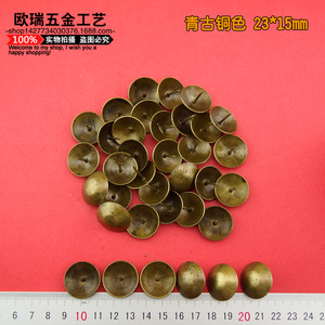23*15mm - Product Image 4